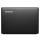 Lenovo G510 i7-4700MQ/8GB/1000/DVD-RW HD8750M - 172437 - zdjęcie 4